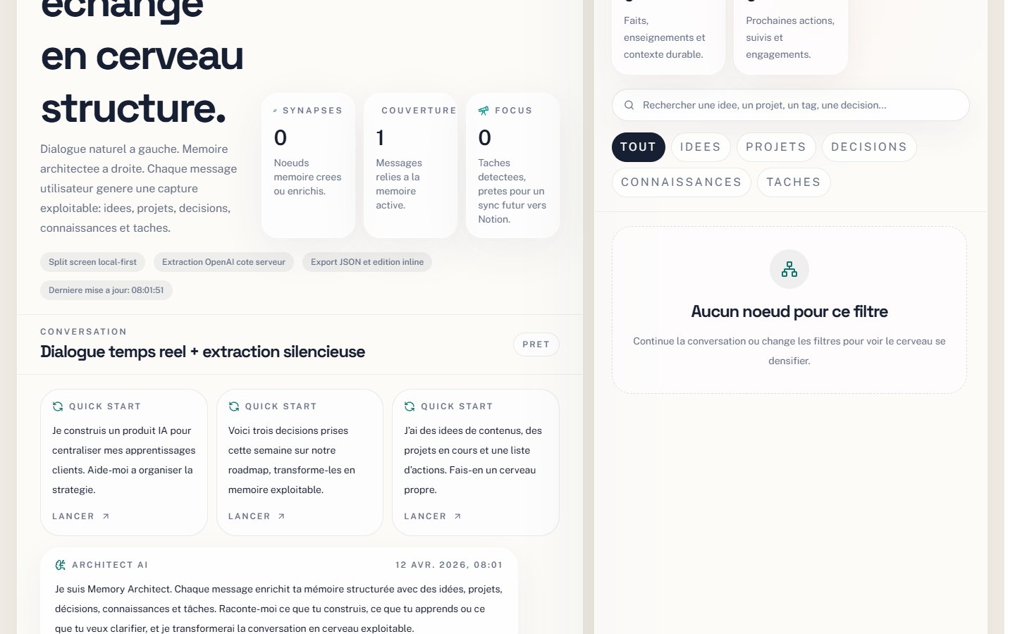 Capture de l'interface Memory Architect